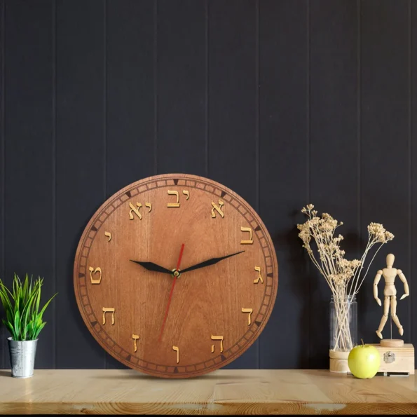 Hebrew Numeral Wooden Wall Clock