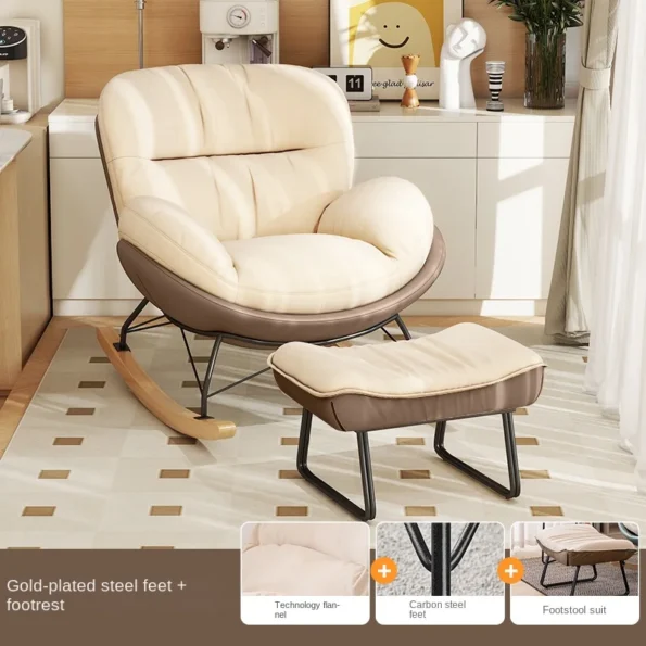 FULLLOVE Nordic Home Single Living Room Sofas Chair Leisure Light Luxury Recliner Lazy Bedroom Sofa Simple Balcony Rocking Chair - Image 6